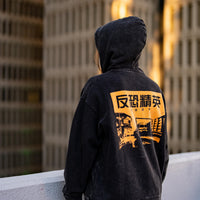 Train Hoodie