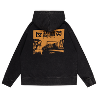 Train Hoodie