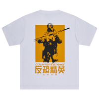 Agent Tee