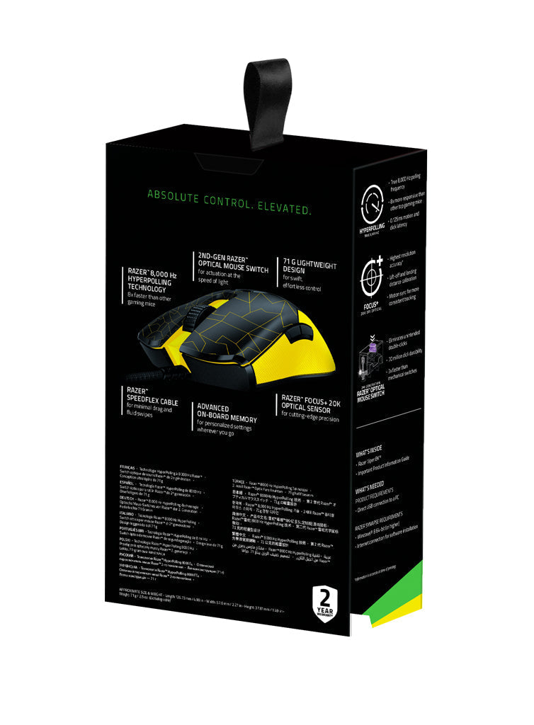 ESL x Razer Viper Mouse